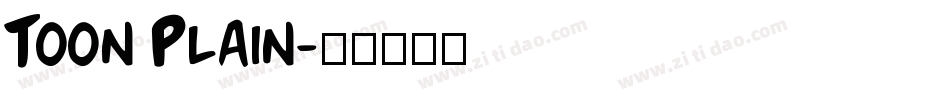 Toon Plain字体转换